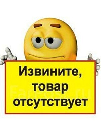 CRANE KINDER SHOP SPR|Sum Микс детский СТОК CRANE KINDER SHOP SPR|Sum Микс детский СТОК